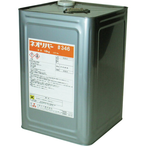 【送料別途】【直送品】三彩化工 ネオリバー ♯346 16kg NR346-16
