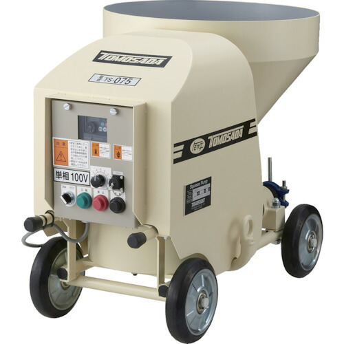 楽天市場】【EVERNEW・エバニュー】大玉用ポンプPK-501 EKA771 大玉