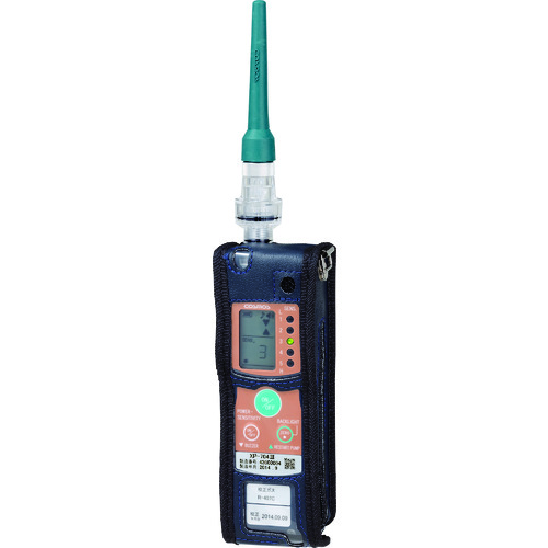 【貨物輸送別途】【直送品】新全ての存在 代わりの人フロンガスさぐり当てる器 XP-704-3