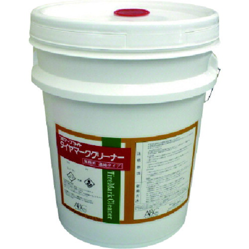 ABC フロアーブライト タイヤマーククリーナー 凝縮印字機 18KG BPBPMN18