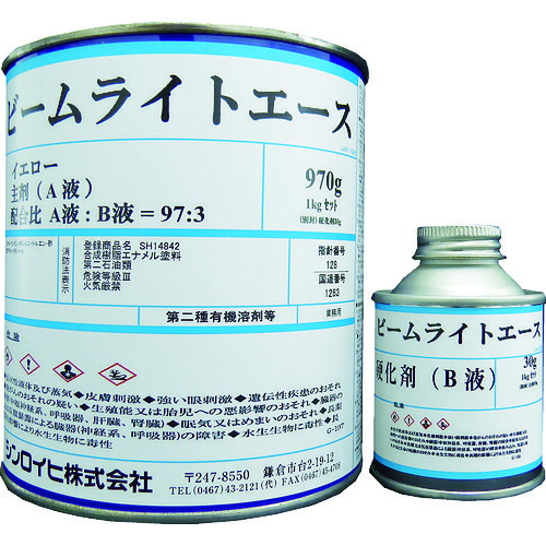 【送料別途】【直送品】シンロイヒ 反射塗料 ビームライトエース 1kg イエロー 2001MG|工具屋「まいど!」