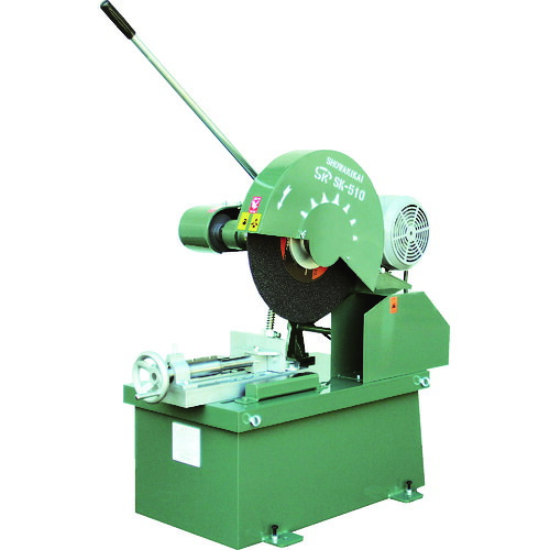 【送料別途】【直送品】昭和 高速切断機510ミリ SK-510-7.5KW