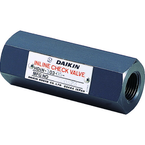 ダイキン インライン照合のしるし弁 呼び径3/8 HDIN-T03-05 DIY・工具-花・ガーデン・DIY-エア工具本体