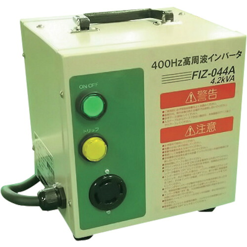 NDC 400サイクル高周波インバータワット数 FIZ044A