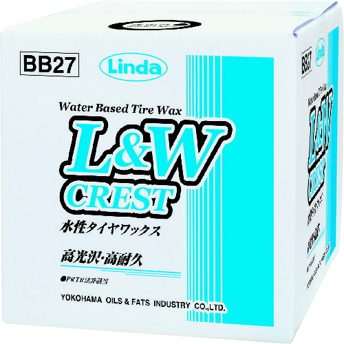 Linda L\u0026Wクレスト 水性タイヤワックス 18kg BB27