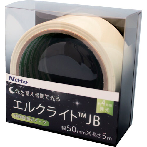 日東エルマテ 中明快さ蓄光磁気テープ JIS-JB級 0.25mm×50mm×5m 緑であること NB-5005B