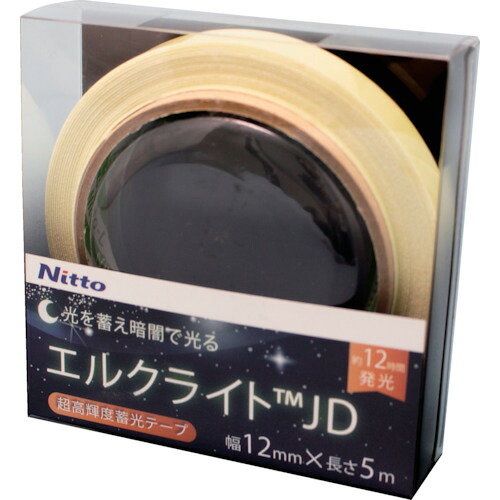 日東エルマテ 超高明快さ蓄光磁気テープ JIS-JD級 0.6mm×12mm×5m 緑であること NB-1205D 粘着テープ-DIY・工具-接着・補修用品