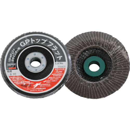 TRUSCO GPトップフラット アランダム #60 Φ100 10枚入 GPF100-A60