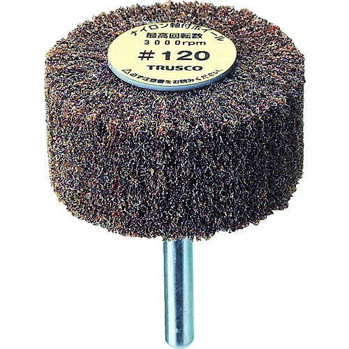 TRUSCO ナイロン軸付車輪 外径80×奥ふかさ25×軸6 120♯ (5個入) UFN-825-120 研磨工具-花・ガーデン・DIY-ディスクサンダー