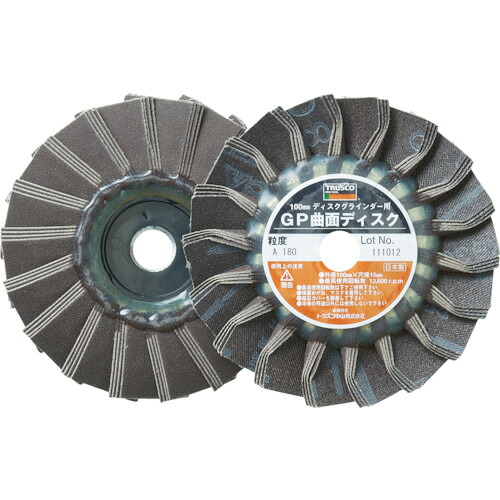 TRUSCO GP曲面ディスク アランダム Φ100 (5枚入) 150# GP100R:150