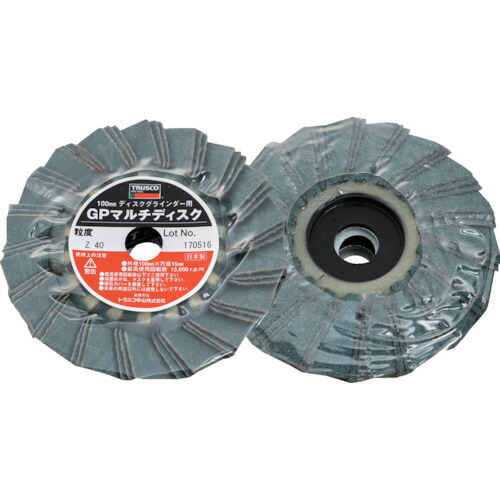 TRUSCO GPマルチレコード盤 酸化ジルコニウム Φ100 (5枚入) 40# GP100MZ:40