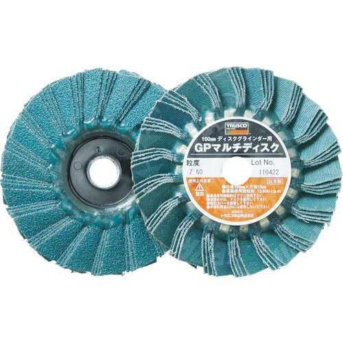 TRUSCO GPマルチレコード盤 酸化ジルコニウム Φ100 (5枚入) 60# GP100MZ:60