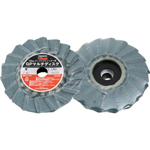 TRUSCO GPマルチレコード盤 酸化ジルコニウム Φ100 (5枚入) 80# GP100MZ:80