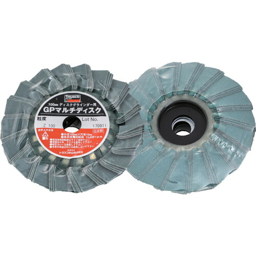 TRUSCO GPマルチレコード盤 酸化ジルコニウム Φ100 (5枚入) 100# GP100MZ:100