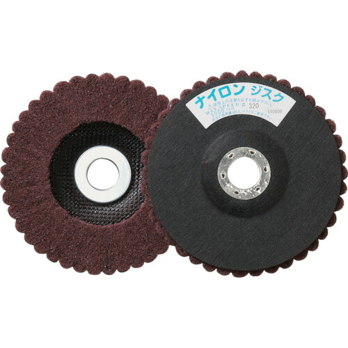 TRUSCO ナイロンレコード盤 Φ150X15X22 (5個入) 320# GPN150:320