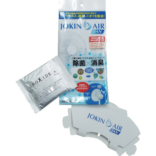 ダイアン・客あしらい JOKIN AIR FAN(扇風機用) 60個 JA01-30-2-00