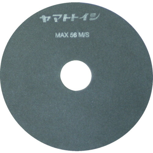 チェリー レジノイド極薄切断砥石(150×1.0) 25枚 YP1510