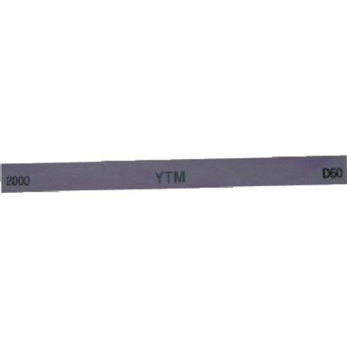 チェリー 金型砥石 YTM (10本入) 100X13X3 2000 M43D:2000|工具屋「まいど!」