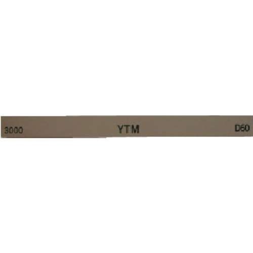 チェリー 金型砥石 YTM (10本入) 100X13X5 3000 M43F:3000|工具屋「まいど!」