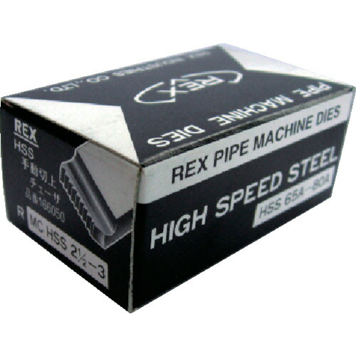 REX 手動切上チェーザ MCHSS65A-80A 166050