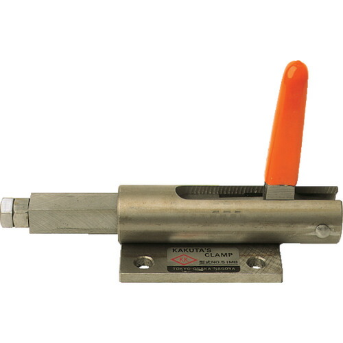 角田 横厚かましさ型トグルクランプ No.51MB KC-51MB