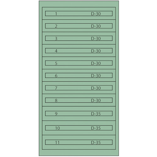 【貨物輸送別途】【直送品】ヴィドマー 手道具収納家具TC-345H TC-345H
