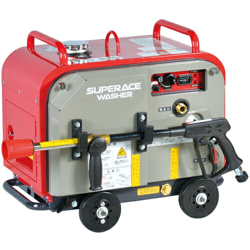 【送料別途】【直送品】スーパー工業 ガソリンエンジン式 高圧洗浄機 SEV-2110SS(防音型) SEV-2110SS
