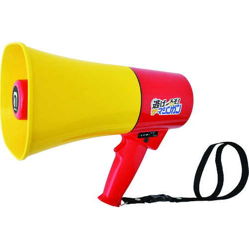 ノボル 拡声器 逃げ~るぞ ザ・マシンガン(ピストル音内蔵) TSS-007|工具屋「まいど!」