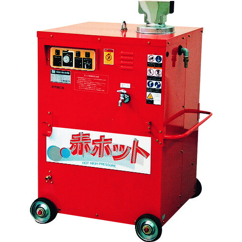 【送料別途】【直送品】ツルミ 高圧洗浄機 モータ駆動式(温水タイプ) 15L/min 8.0MPa HPJ-22HC7 50HZ