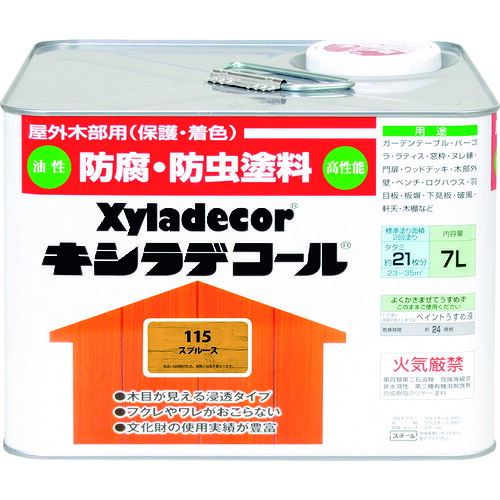 KANSAI キシラデコール スプルース 7L 00017670740000|工具屋「まいど!」