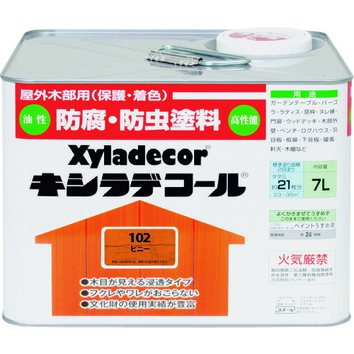 KANSAI キシラデコール ピニー 7L 00017670140000|工具屋「まいど!」