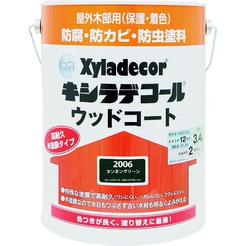 KANSAI 水溶性XD白木厚地の外套S タンネングリーン 3.4L 00097670150000
