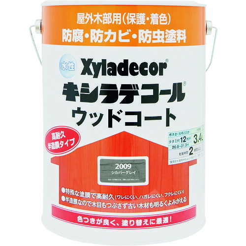 KANSAI 水溶性XD白木厚地の外套S シルバグレイ3.4L 00097670270000