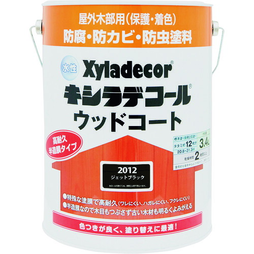 KANSAI 水溶性XD白木厚地の外套S ジェット機黒いこと 3.4L 00097670390000