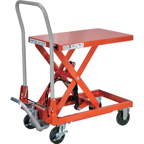 【貨物輸送別途】【直送品】TRUSCO ハンドリフター 120kg 折りたたみ式350X570 HLFA-S120