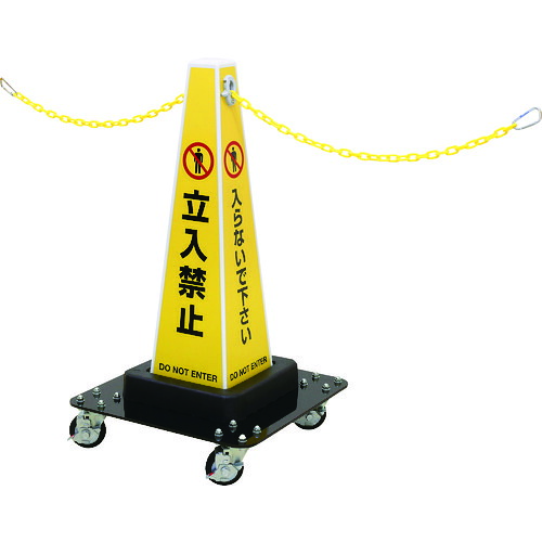 【貨物輸送別途】【直送品】Reelex サインプラチェーン大径キャスター手合い SPC-W610A100