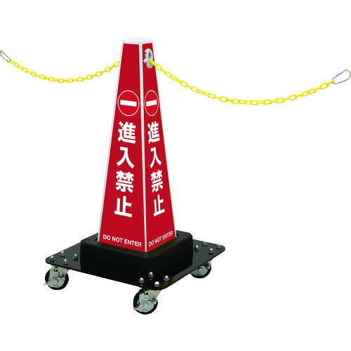 【貨物輸送別途】【直送品】Reelex サインプラチェーン大径キャスター手合い SPC-W610B100