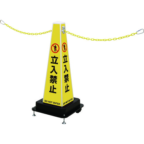 【貨物輸送別途】【直送品】Reelex サインプラチェーンアジャスタータイプ SPC-W610AAJ