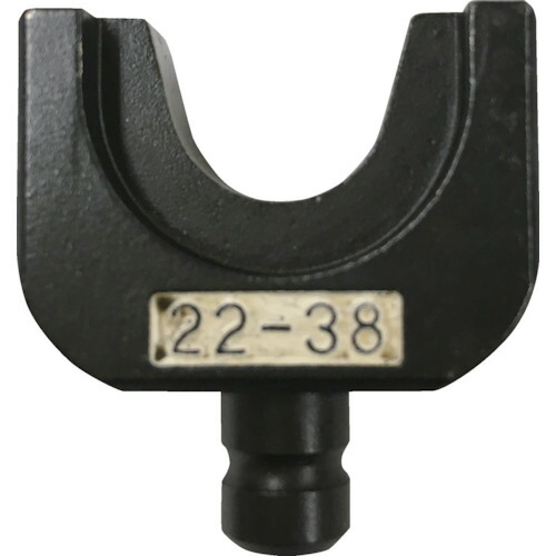 【送料別途】【直送品】カクタス カクタス CT-8,EW-8圧着端子用受ダイス22-38 CT8-DN2238N