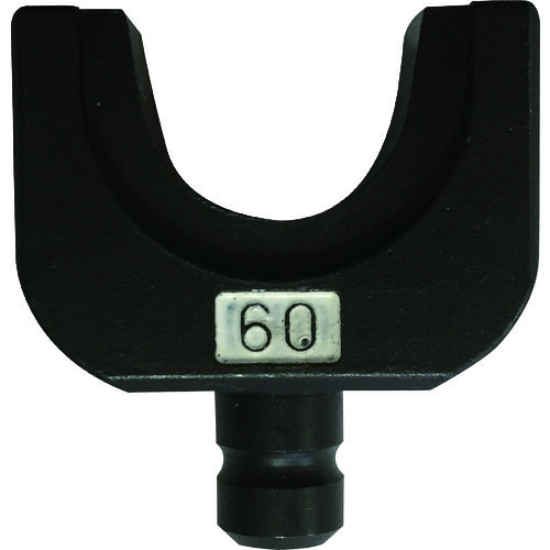 【送料別途】【直送品】カクタス カクタス CT-8,EW-8圧着端子用受ダイス60 CT8-DN60N
