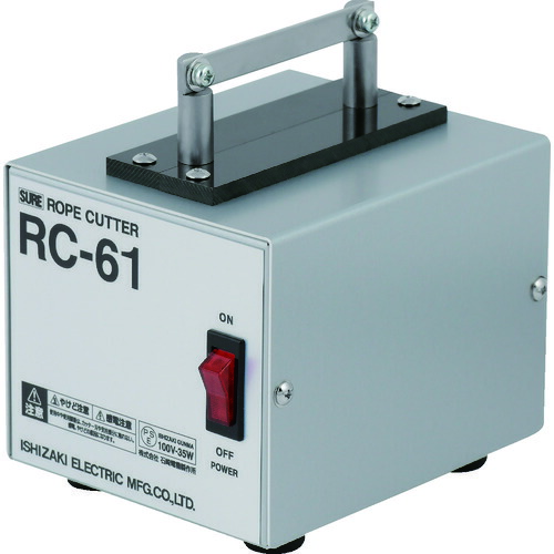 SURE デスクトップロープカッター RC-61 その他-花・ガーデン・DIY