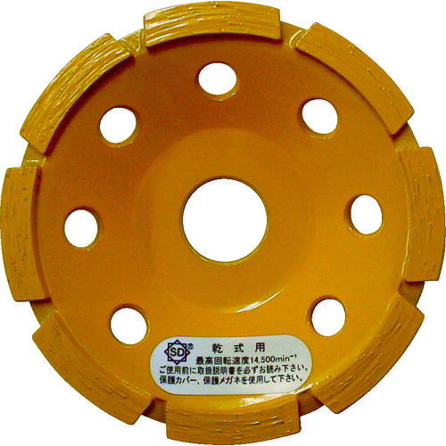 三京 ドライカップ 研削用 100X20.0 DC-4M｜工具屋「まいど！」