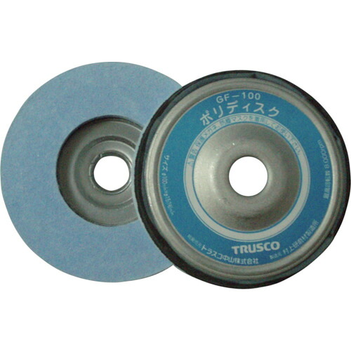 TRUSCO ポリレコード盤 Φ100X10X16 艶出しみがき上げる用 5個入 GF100
