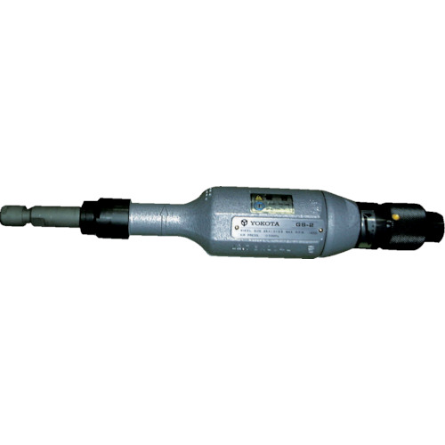 ヨコタ ストレートグラインダ GS-2C|工具屋「まいど!」