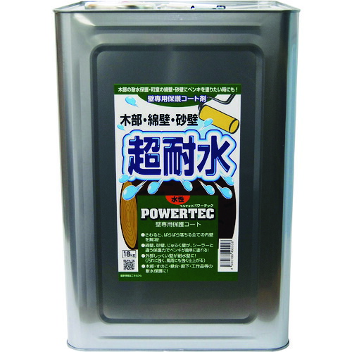 【貨物輸送別途】【直送品】力強さテック 力強さテック 超耐水防御すること厚地の外套剤 18kg 17595