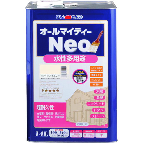 アトムペイント 水性オールマイティーネオ 14L ホワイトアイボリー 00001-18906 27,631円
