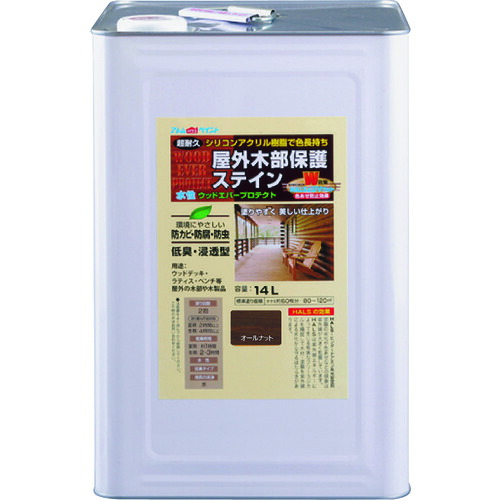 原子絵の具 水溶性ウッドエバープロテクト 14L オール中毒者 00001-08985