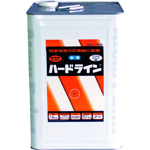 アトムペイント 水性ハードライン 16kg 黄 00001-12111