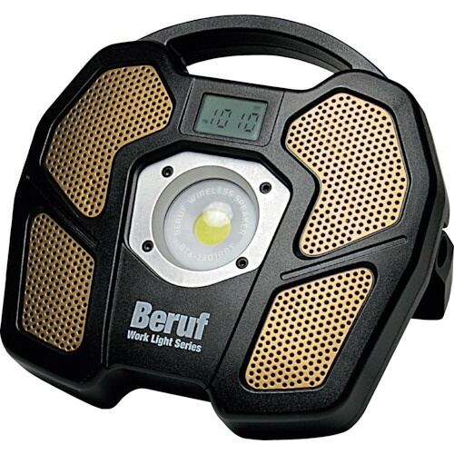 BERUF BTK―1301RBT スピーカー付ポータブルワークライト 87236