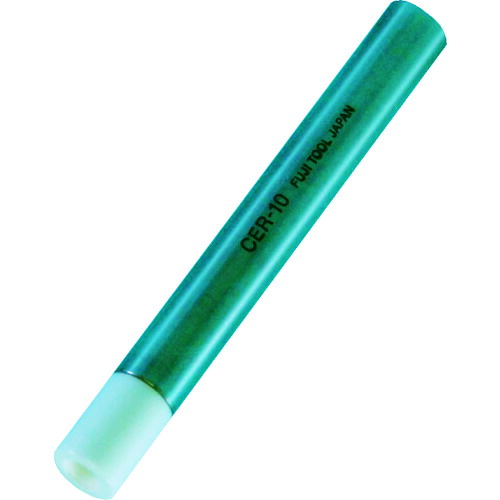 フジ 陶器芯出し赤ちょうちん φ10陶器位置づける子 φ10ストレートシャンク CER-10